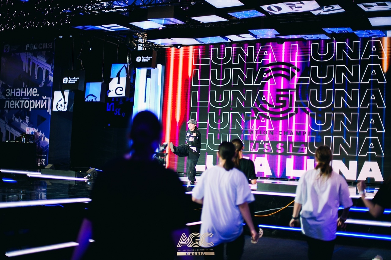 Билет комбо полуфинал+финал PREMIUM